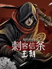 户外真人秀星轨之外免费综艺在线看